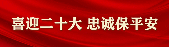 微信图片_20220707025724.gif
