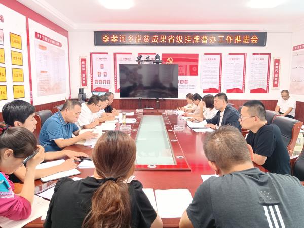 微信图片_20220804175621.jpg