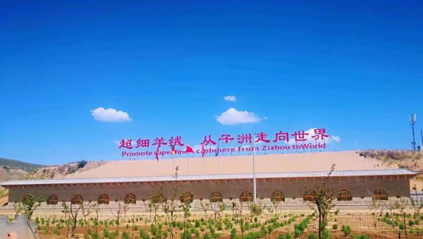 微信图片_20220811135947.jpg