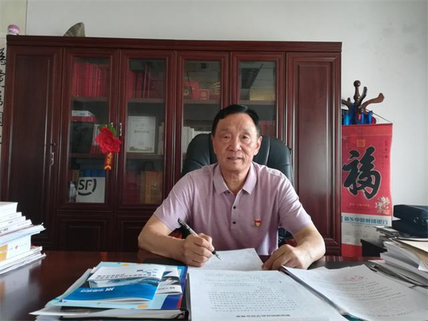 图片2.png