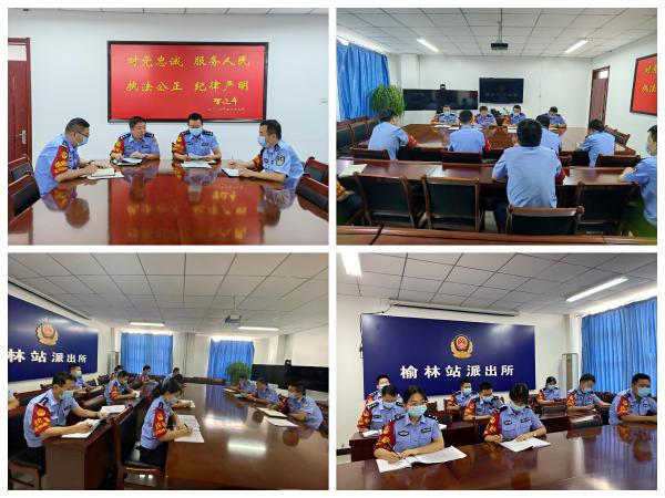 微信图片_20220831201826.jpg