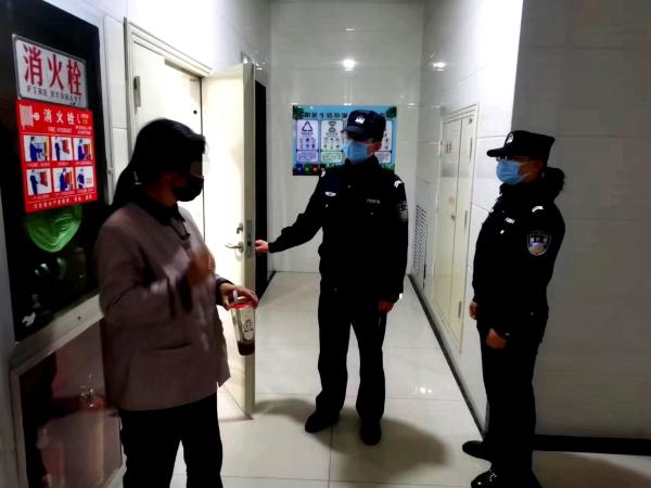 微信图片_20220905224158.jpg