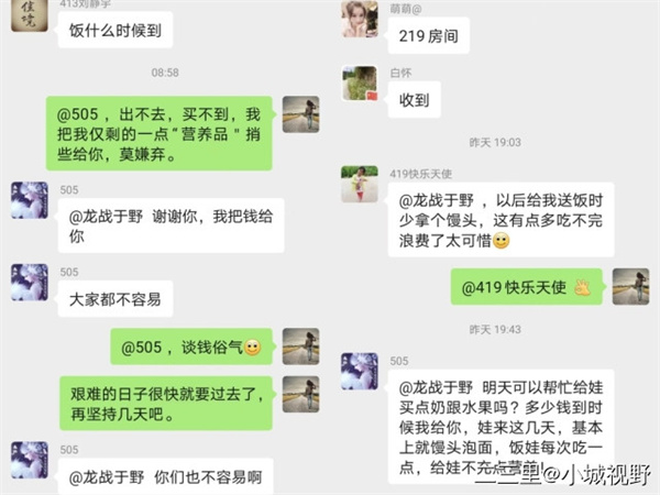 微信图片_20220922083934.jpg