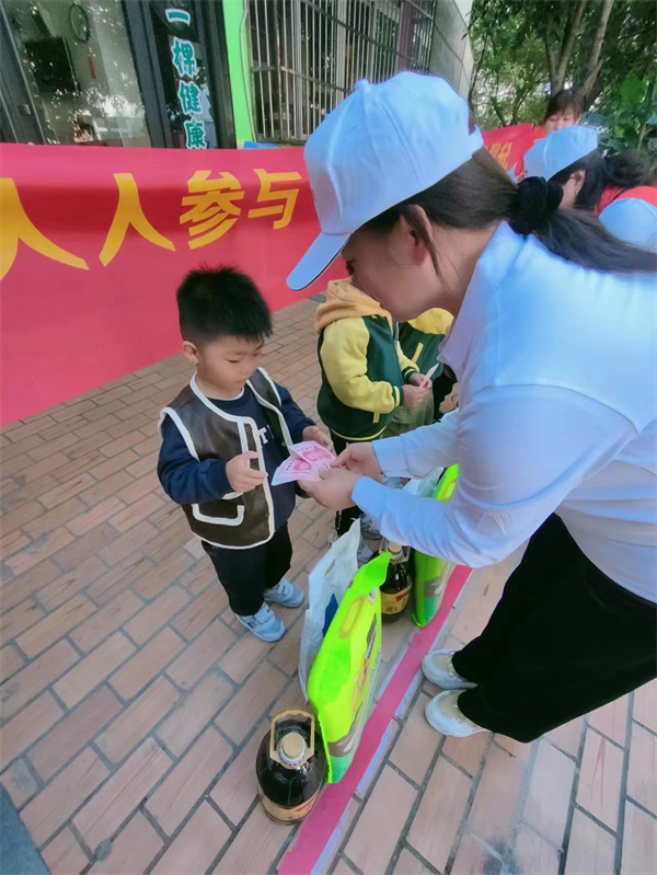 微信图片_20221016123401.jpg