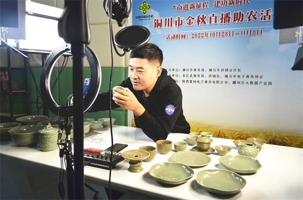 图片7.png