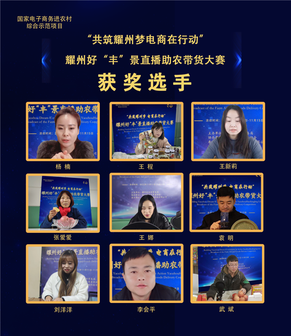 微信图片_20221123193704.png