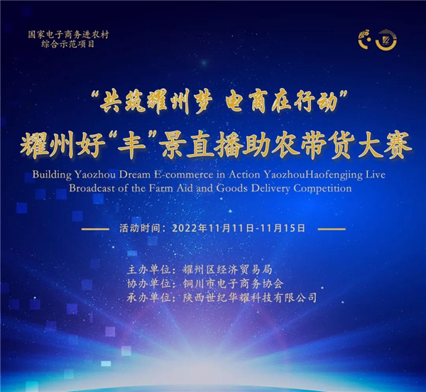 微信图片_20221123193620.png