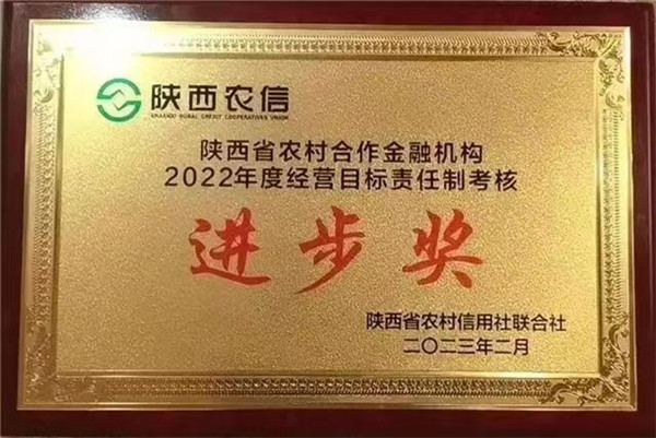 微信图片_20230209104220.jpg
