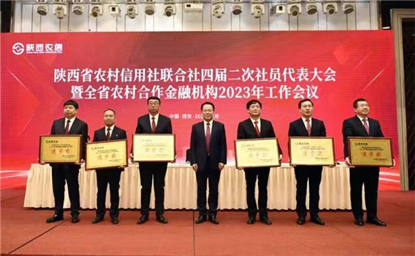 微信图片_20230209104202.jpg