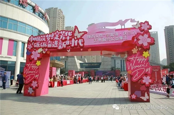 微信图片_20230306101520.jpg