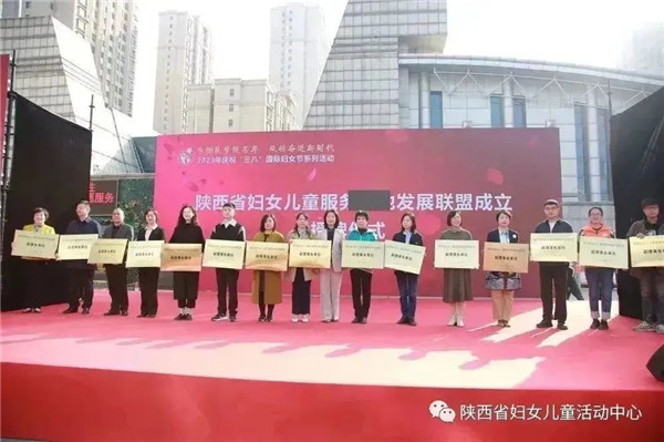 微信图片_20230306101538.jpg