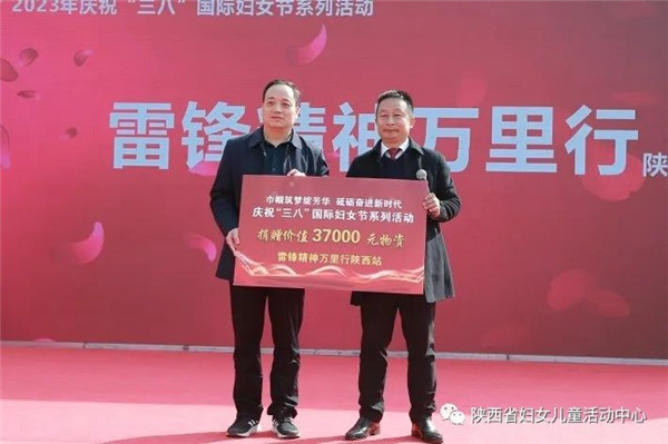 微信图片_20230306101609.jpg