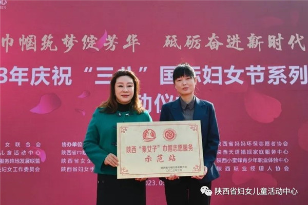 微信图片_20230306101621.jpg