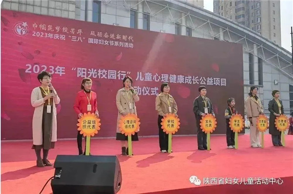 微信图片_20230306101633.jpg