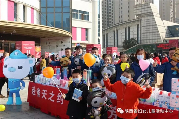 微信图片_20230306101655.jpg