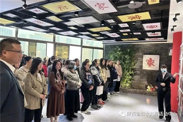 微信图片_20230306101709.jpg