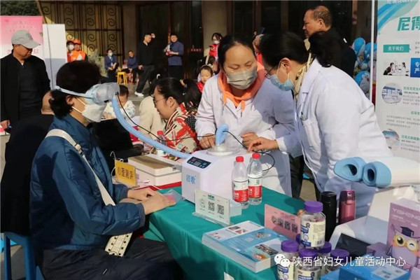 微信图片_20230306101718.jpg