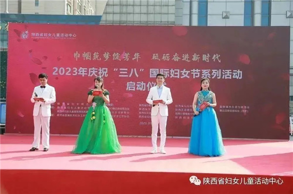 微信图片_20230306101727.jpg