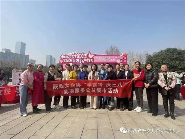 微信图片_20230306101748.jpg