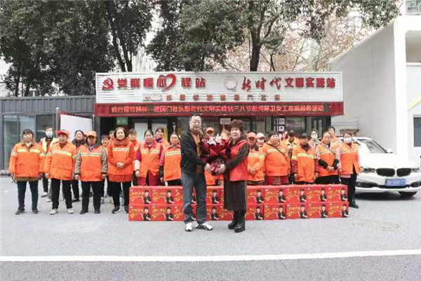微信图片_20230306162333.jpg