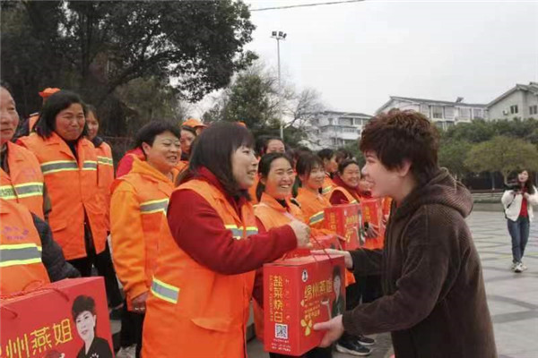 微信图片_20230306162341.jpg
