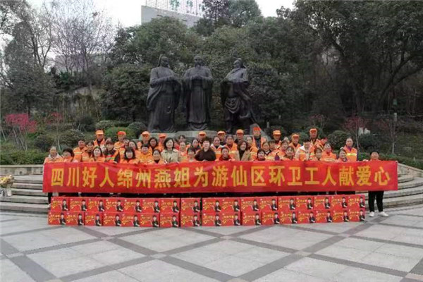 微信图片_20230306162351.jpg