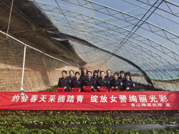 微信图片_20230308153520.jpg
