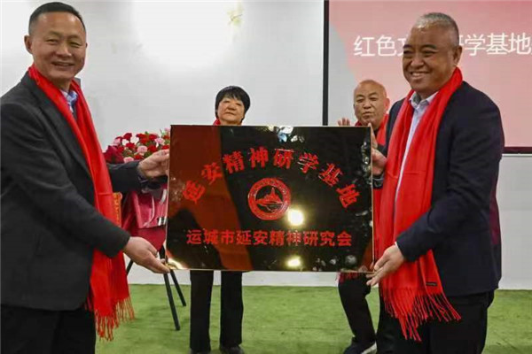 微信图片_20230324140150.jpg
