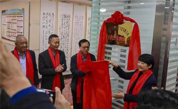 微信图片_20230324140204.jpg