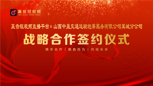 微信图片_20230410133515.png