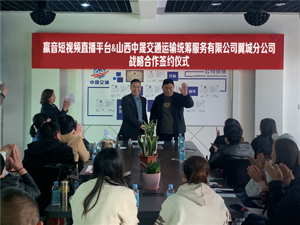 微信图片_20230410133355.png