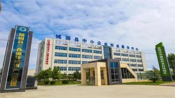 微信图片_20230423095925.jpg