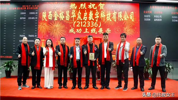 微信图片_20230504082953.jpg