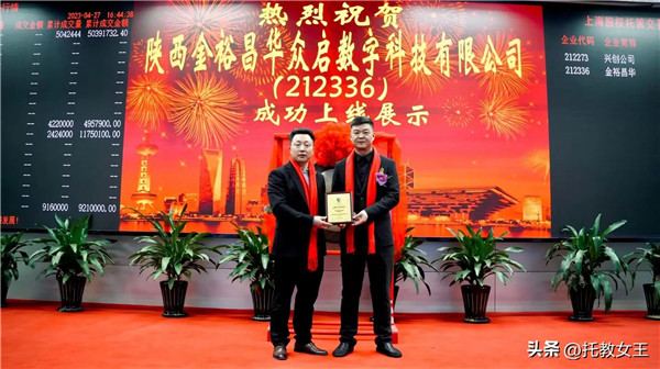 微信图片_20230504083029.jpg