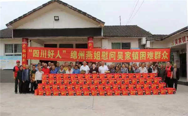 微信图片_20230621082155.jpg