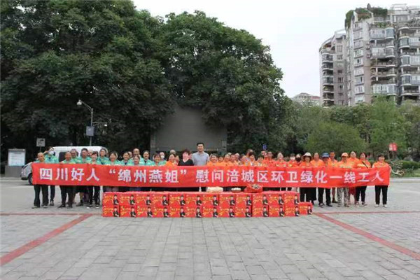 微信图片_20230621082139.jpg