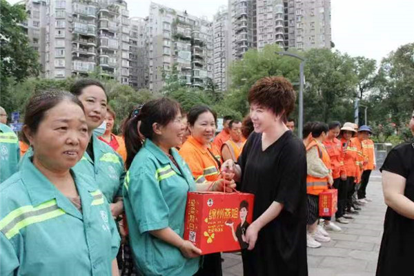 微信图片_20230621082204.jpg