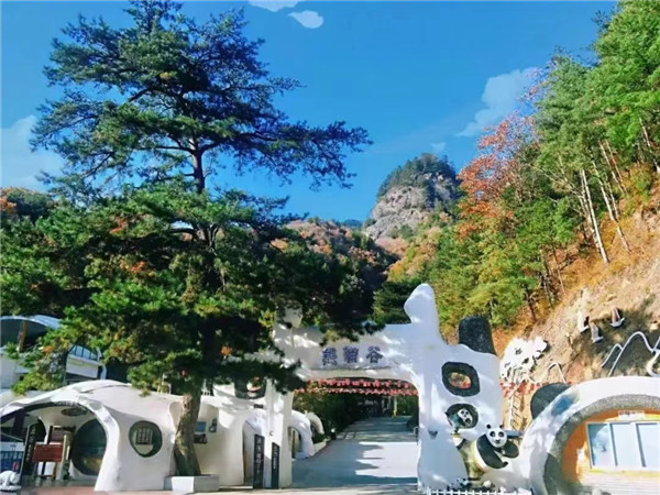 微信图片_20230629115149.jpg