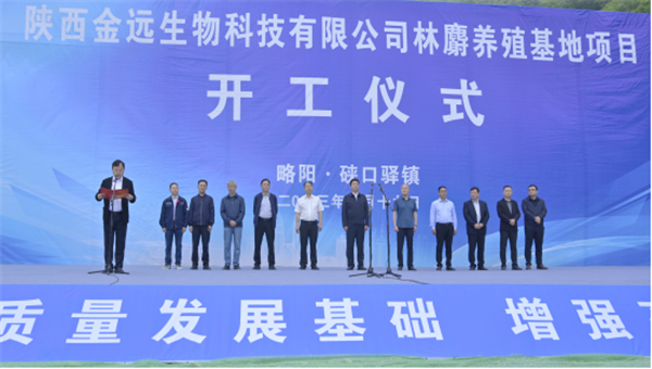 微信图片_20230706090929.png