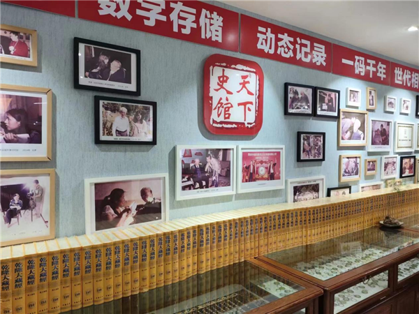 图片6.png