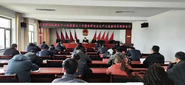 微信图片_20230212173857.jpg