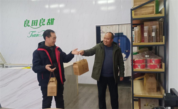 图片4.png