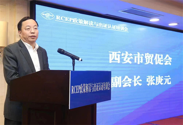 微信图片_20230225113219.jpg