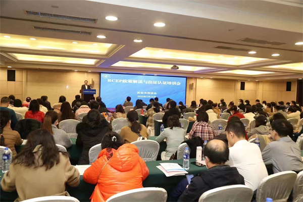 微信图片_20230225113233.jpg