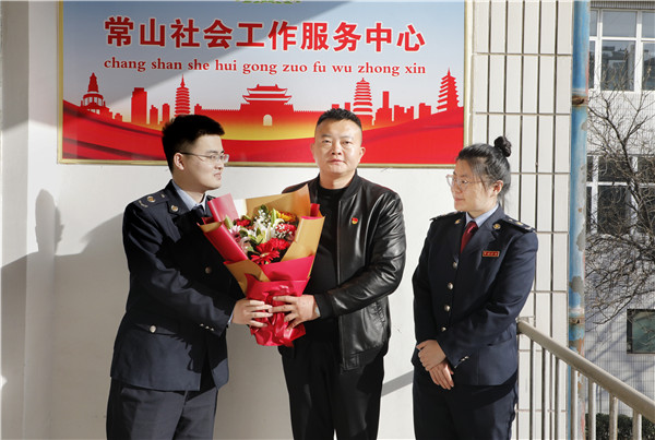 微信图片_20230306110805.jpg