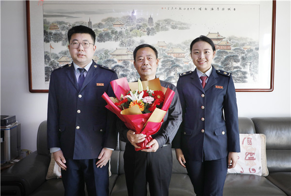 微信图片_20230306110847.jpg