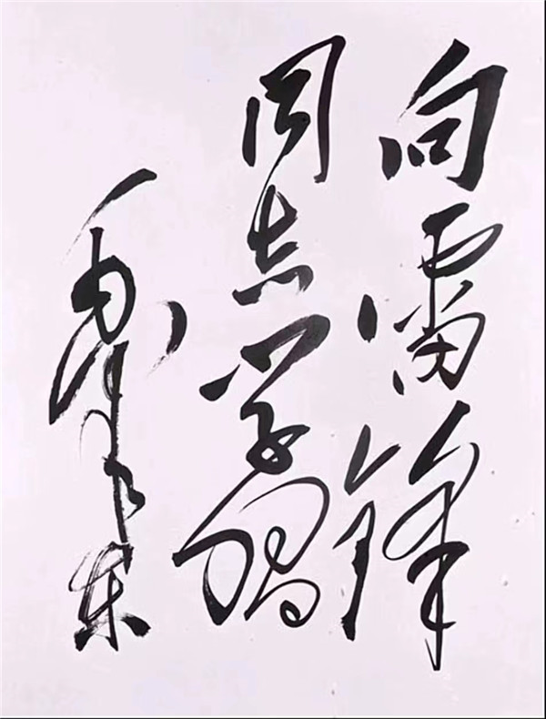 微信图片_20230306113133.jpg