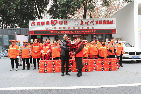 微信图片_20230306171246.jpg