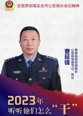 微信图片_20230311133945.png