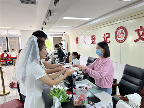 微信图片_20230316112151.png